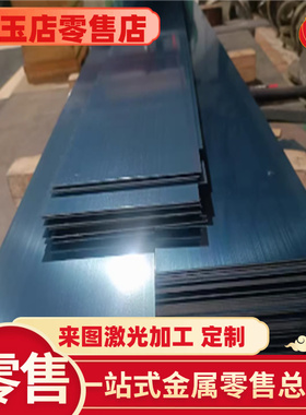 45C4 832H13弹簧钢c85s 55CR3钢板 SH590S冷轧钢带 52SiCrNi5钢棒