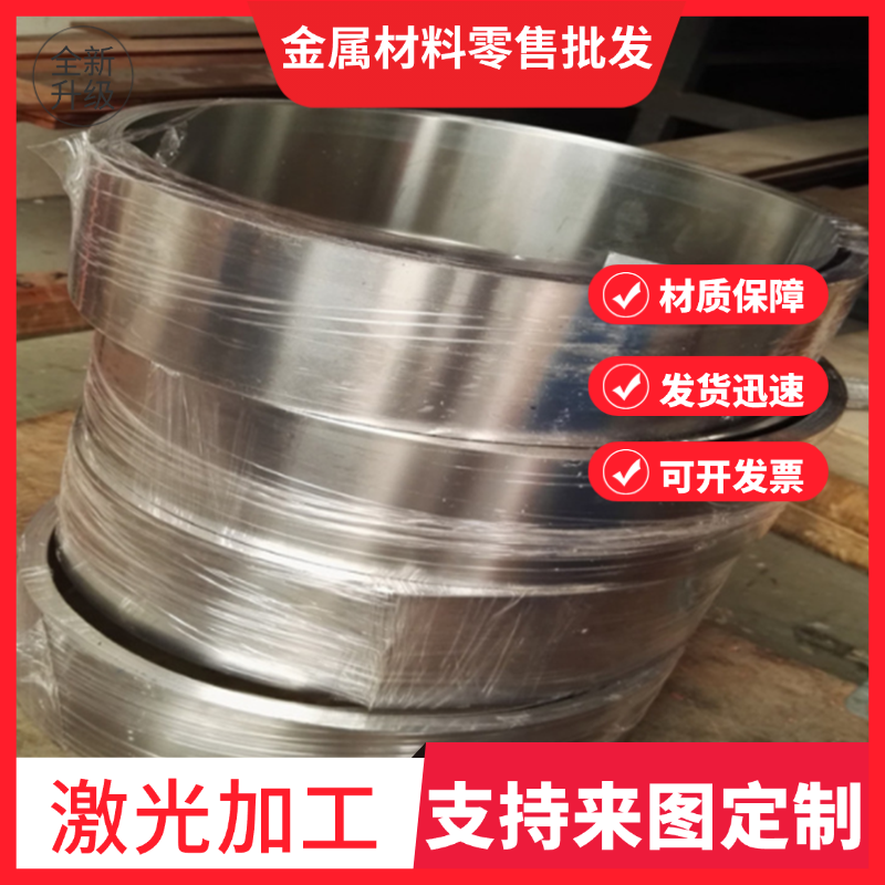 2205双相不锈钢 2507无缝钢管 904L圆钢 316Ti光圆310S圆钢 347棒