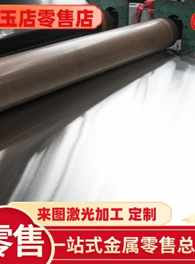 SPC270C 拉伸冷轧带 JSC390P 汽车钢 Q345 冲压用钢板 MJSH310W