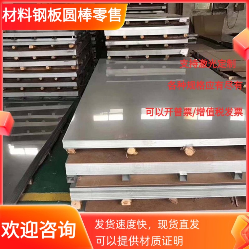 2a12 2A11 2017 5A06 3A21铝板铝管 LC4铝棒2A14T4-T6 ly12cz铝板