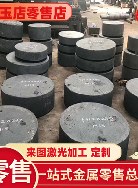 供35SMnPb10易切削钢F12MnVBS六角棒9SMNPB36圆钢Y45CA冷拉光亮棒