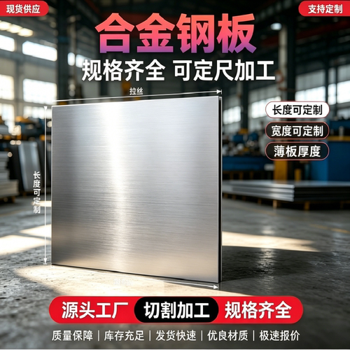 12MX A35易切削钢15SMN13磨光棒P355NH圆棒 SUM21六角钢 1212铁棒