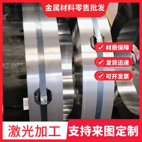 AE5160弹簧钢ASTM5155弹簧钢板ASTM5160锰钢ASTM4161圆棒54SiCrV6