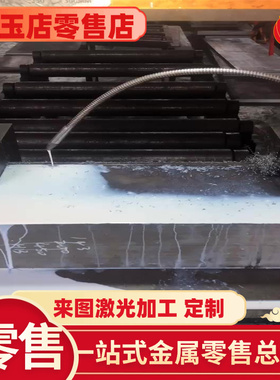 SWRCH35K钢材SWRCH38K圆棒SWRCH40K圆钢SWRCH41K钢板SWRCH43K材料