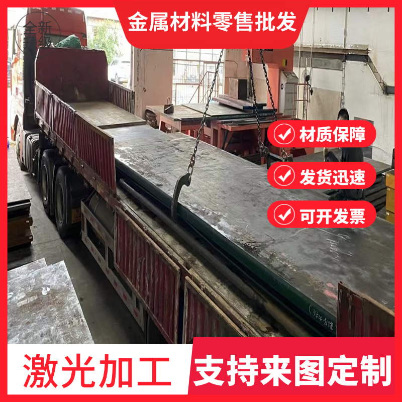 HT20-40灰铸铁棒HT200 HT300圆棒HT250 HT100生铁板铸铁板 灰铁棒