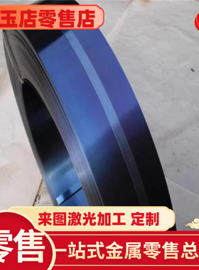 46S7 51S7弹簧钢46Si7钢板45SiCrMo6钢带51CDV4 51CV4圆棒