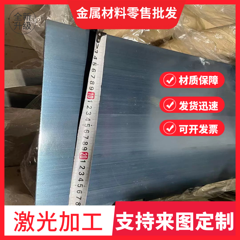 AISI1074 T7A 80crv2 C45E4 弹簧钢40Si7 51CrMoV4 H2600 51CrV4