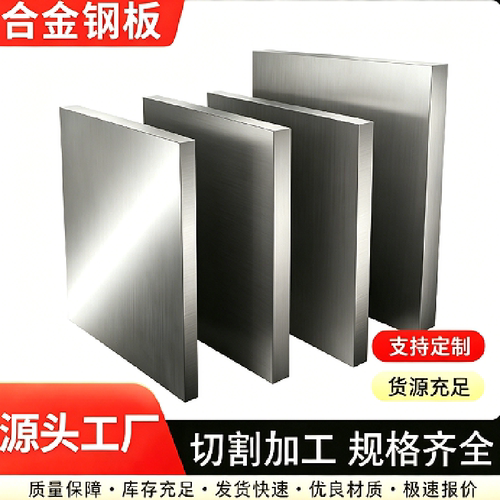 ASTM1116易切削钢YF40M冷拉光圆G11160易车铁ASTM12L13 YF35MnV