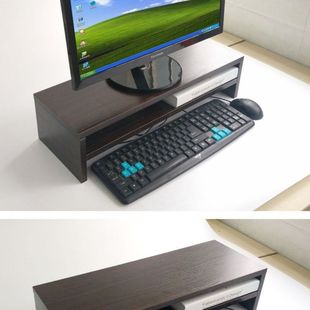 电脑底座垫抬高桌上键盘收纳加长双层置物架 显示器增高架护颈台式