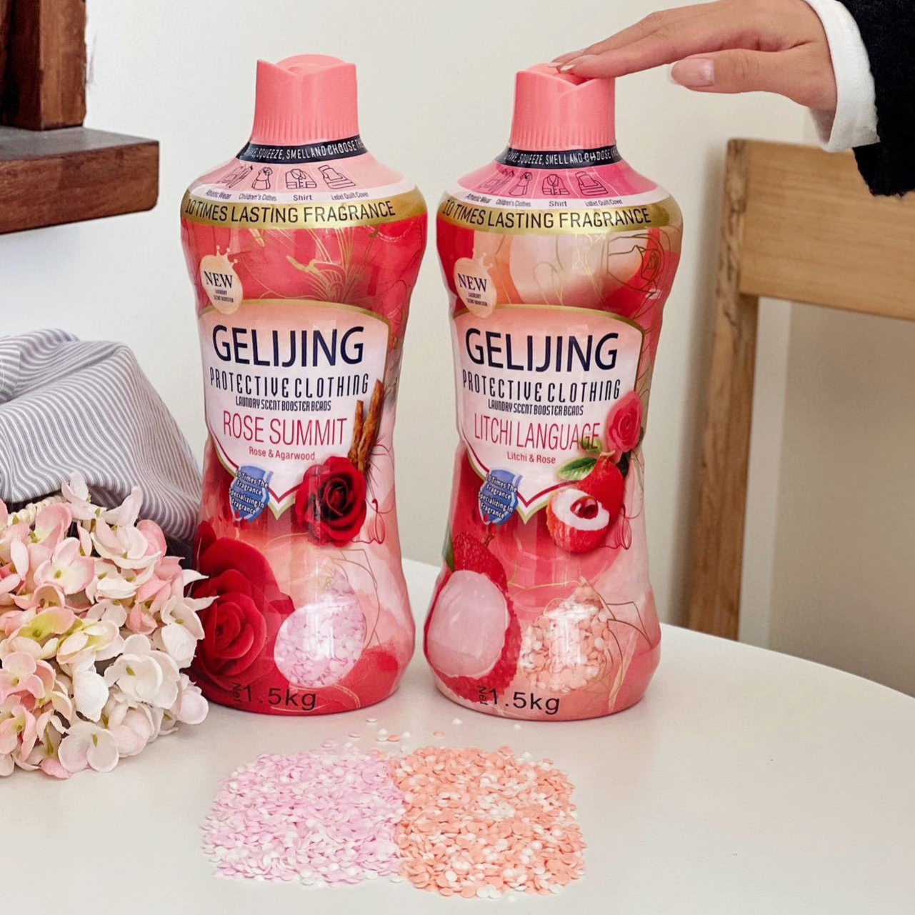 当妮同款格丽净持久留香珠护衣柔顺抑菌去异味洗衣香珠大瓶3斤装