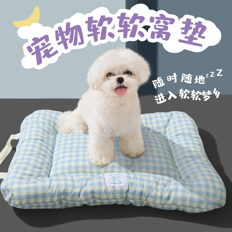 狗窝垫子狗狗软垫睡垫宠物床垫窝垫四季通用猫垫猫咪纯棉趴趴垫