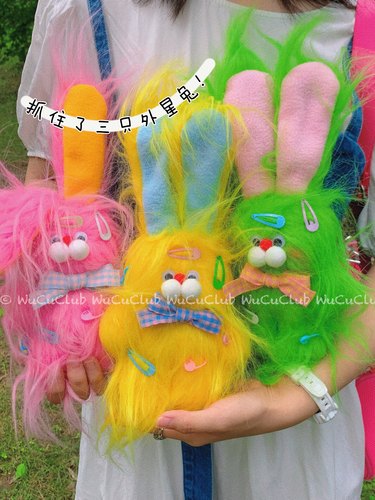 只能爱兔兔星的外星兔wucuclub