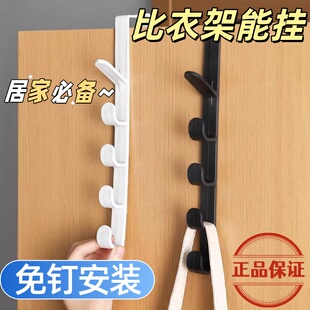 门后挂钩免打孔墙上挂衣架神器门上挂架壁挂子强力无痕衣服帽衣钩