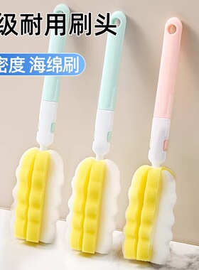 奶瓶刷奶瓶刷清洗刷子洗奶瓶刷套装涮子新生婴儿用杯刷奶嘴刷