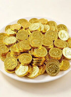 金色巧克力金元宝蛋糕装饰婚庆