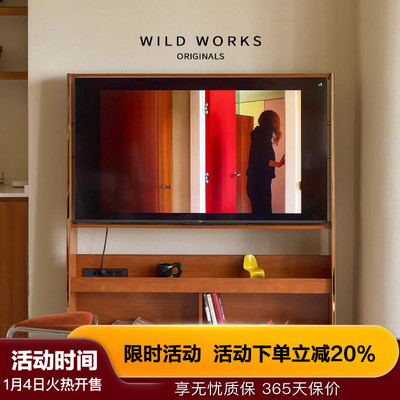 野作游迹电视支架可移动电视柜