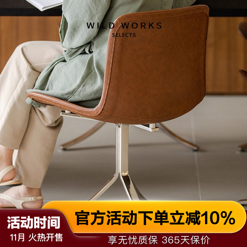 野作pk9现代简约油蜡会议椅餐椅