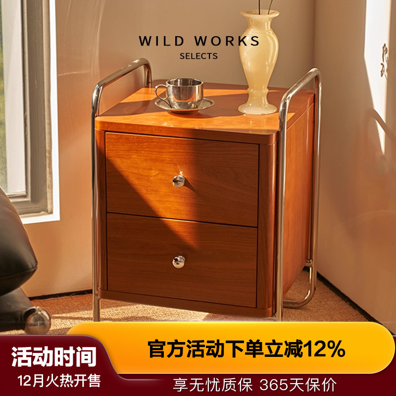 野作樱桃木床头柜现代边几储物柜