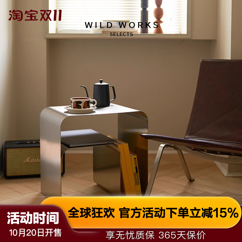 野作极简中古边几不锈钢床头柜