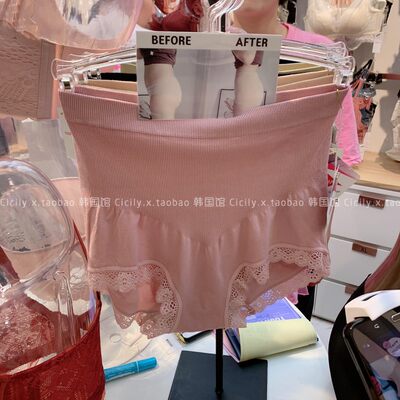 东大门韩国高腰纯棉塑身三角内裤