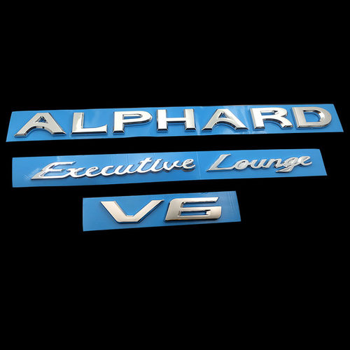 适用埃尔法V6英文字母车标专用 阿尔法ALPHARD改装Vellfire尾门标