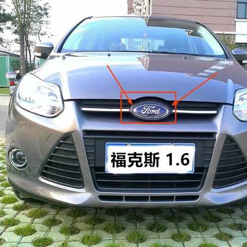 福克斯前中网标车标后备箱车标