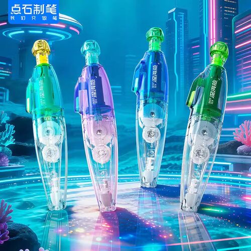 DS-408可换芯大容量耐摔修正带