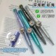 点石中性笔航海舱深海速干顺滑水笔签字笔黑笔考试刷题笔DS 0145