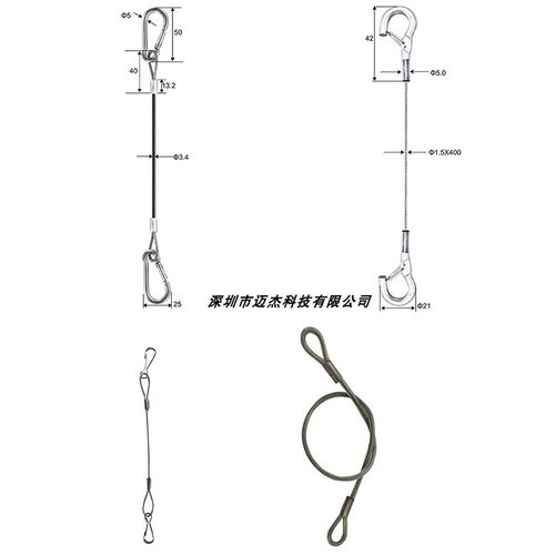 灯箱挂绳指示牌吊线广告牌吊绳