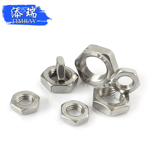 不锈钢细牙六角薄型螺母螺帽M16M18M22M24M27M30-60*x1.5x2*3*4mm