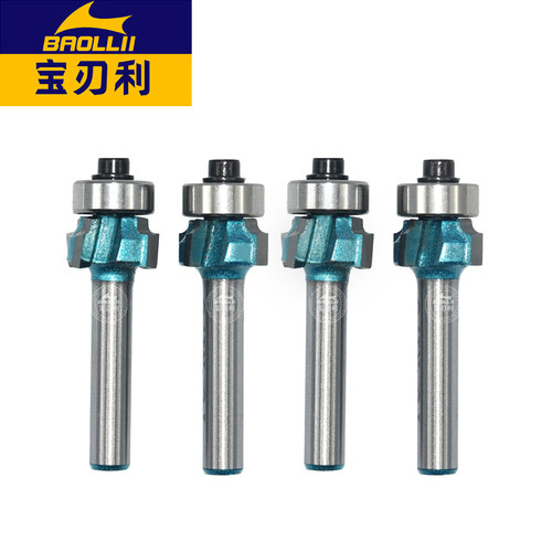 木工四刃PVC封边条修边倒角刀手提电动修边机圆角铣刀R1R2R3刀具
