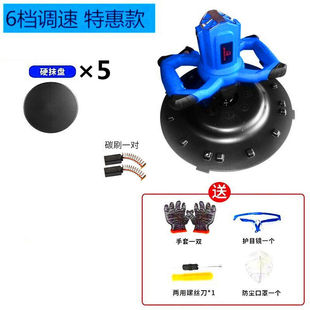 电动水泥砂浆收光机打磨机抹墙机粉墙机磨平砂纸机腻子墙面清光机