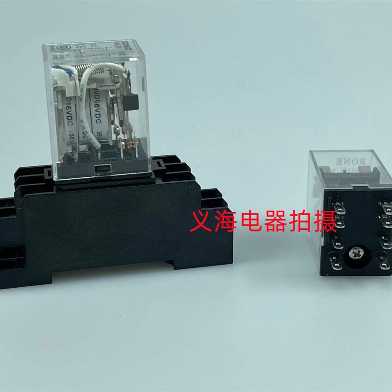 日科 小型中间电磁继电器HH52P 53P 54P 62P 64P交直流24V 220V