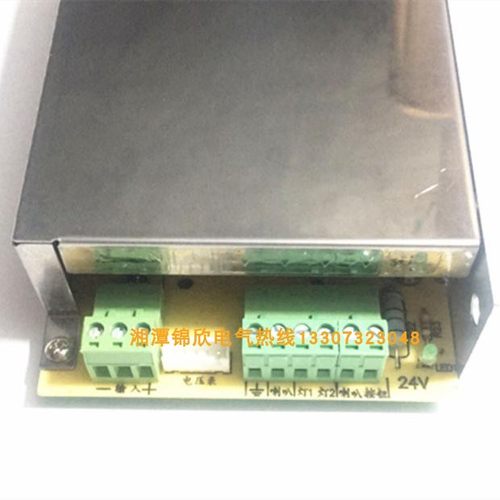 源头厂家直供矿用电机车控制器ZB-2-24直流电源变换器