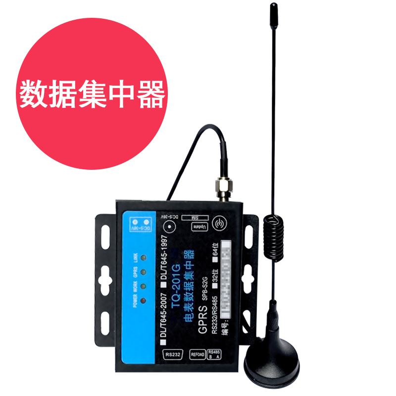 库存威胜电表DTZ341三相四线多功能智能电表380v尖峰平谷高压0.5S