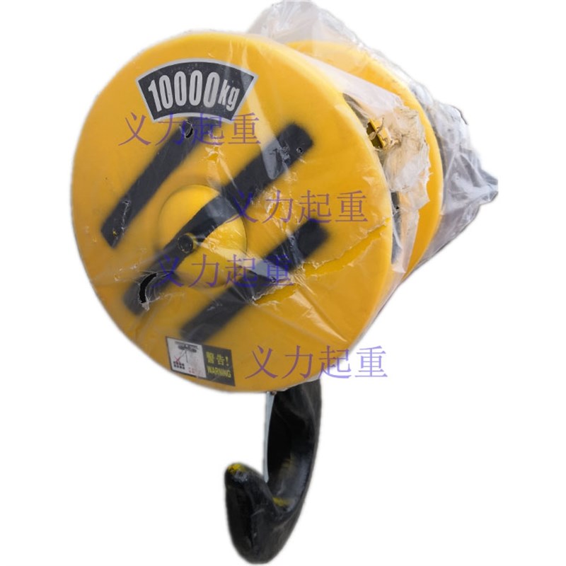 直销1吨2吨3吨5吨10吨电动葫芦双轮吊钩。电动葫芦下钩,吊钩钩头