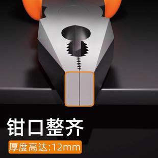 省力钳子 蓝胜老虎钳钢丝钳电工专用工业级手钳子家用钳子大全套装