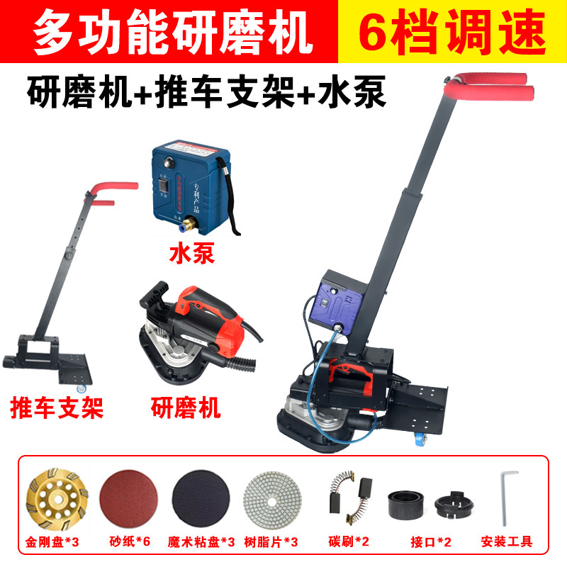 三头无尘打磨机三角地坪研磨机磨边混凝土墙面地面翻新批土无死角,个性定制/设计服务/DIY,明信片定制,淘宝优惠券,粉丝福利购,淘宝优惠卷