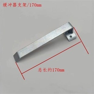 UKS UKT电梯缓冲器开关支架手动自动复位行程开关底坑开关液油压