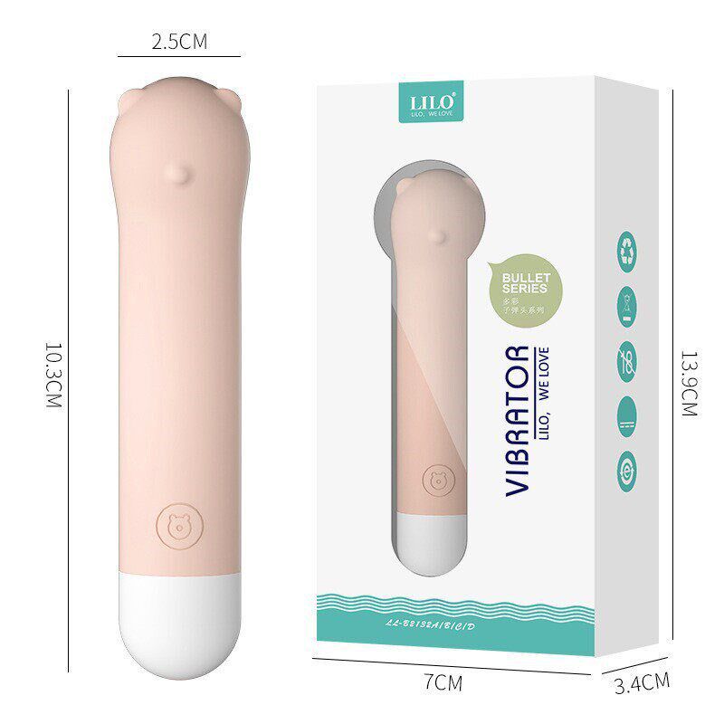 小熊矽胶眼脸部按摩仪器小型震动按摩笔棒电动静音防水迷你美眼仪