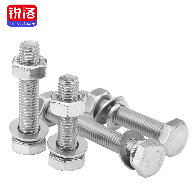 M45M6M8M10M12外六角螺栓304不锈钢螺丝螺母套装配件大Z全加长螺