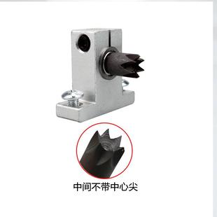 佛珠梅花顶针木工车床顶针回转顶针菩提橄榄卡盘顶针固定刀架尾座