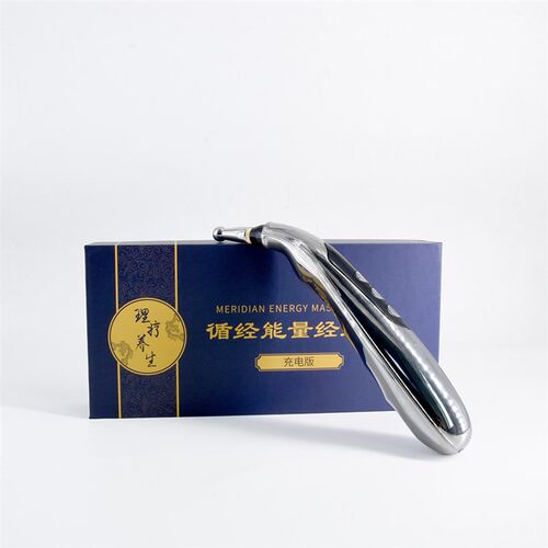 经络笔电子能量循环点穴笔能量脉冲针灸疏通穴位理疗笔充电经络笔