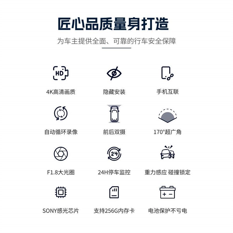 大众途锐途安专用行车记录仪4高清隐藏式原厂免走线无损安装