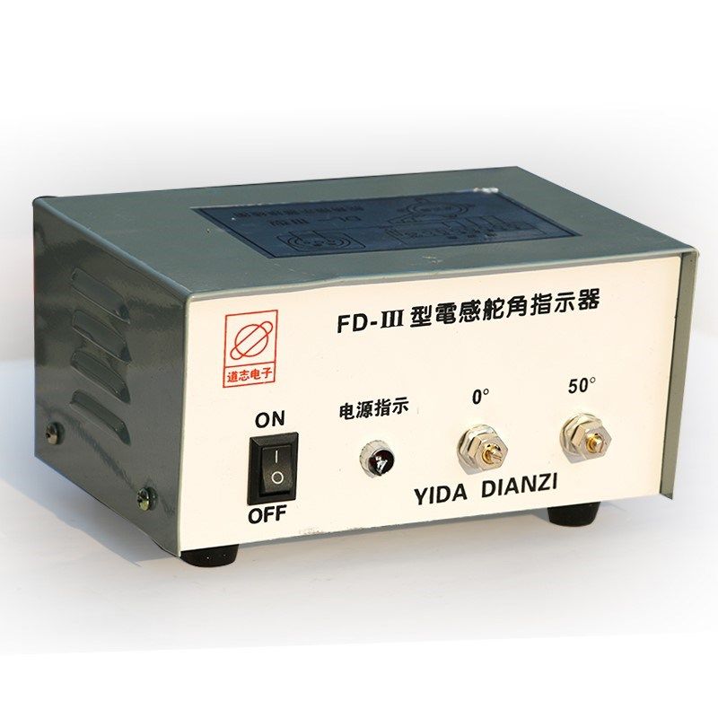 船用电感式舵角发示器电源盒三件套舵角带舵角表生器液压舵机指示