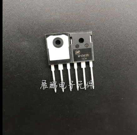 MP40N65BU 逆变器电焊机常用IGBT三极管40A 650V TO-3P