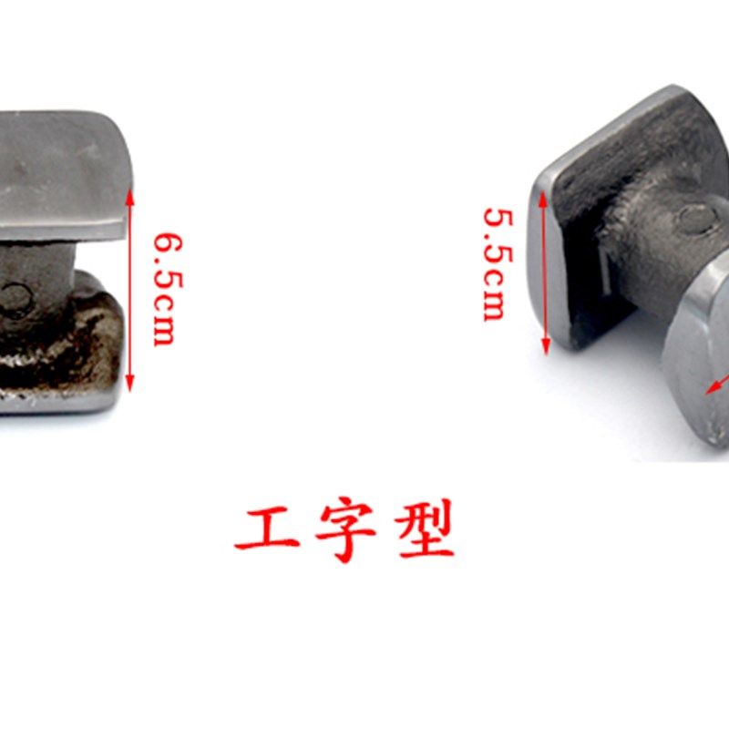 钣金垫铁 钣金锤套装 汽车整形造型锤子 铁榔头 钣金工具,搬运/仓储/物流设备,机械式停车设备（立体停车库）,淘宝优惠券,粉丝福利购,淘宝优惠卷