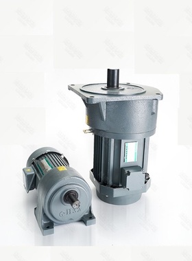 至秀32轴400W750W1500W2200W交流变频220V380V变速齿轮减速电机