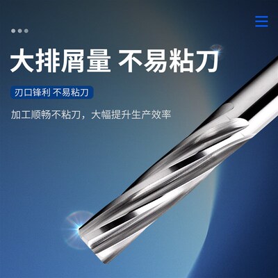钨钢铰刀硬质合金高精度1.9-4.09内孔小数点机用螺旋扩孔直柄铰刀