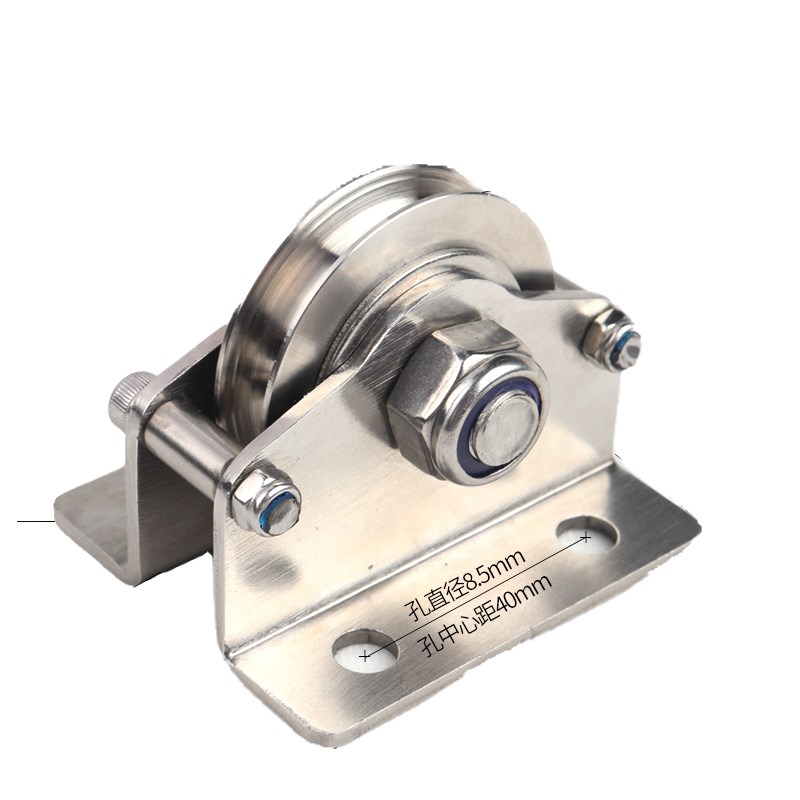 0.5吨304不锈钢定滑轮组 省力卸扣滑车起重五金 钢丝绳尼龙绳吊轮